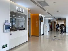 -上海市徐汇区口腔医院