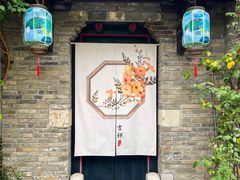 -回龙窝历史文化街区