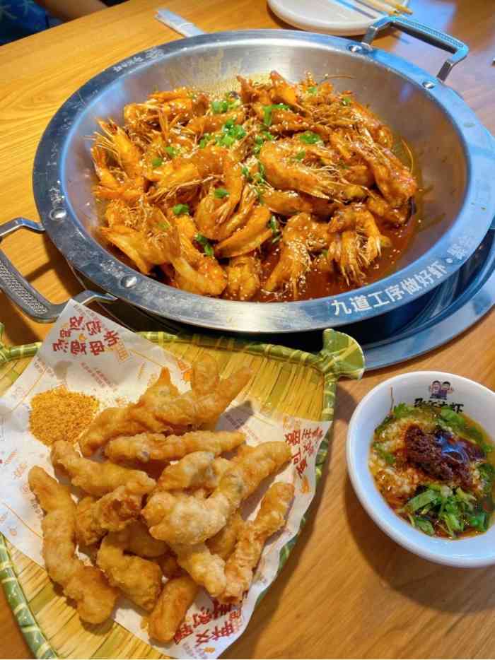 邵汇大虾(小什字街店)-"第一次吃邵汇大虾.这个大虾锅真的太棒啦!