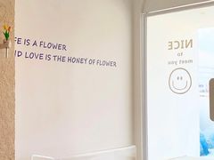 -Blue Concept Cafe&Farm·關於藍