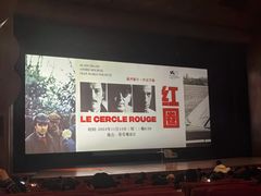 -北京大学百年讲堂