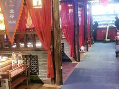 -袍家大院重庆火锅(文安路店)