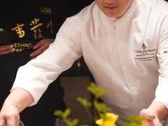 -杭州西子湖四季酒店·金沙厅