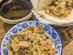 -叁省斋粉蒸肉甑糕·清真(回民街店)