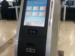 -中国北方人才市场