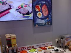 -豪享来中西餐厅(隆昌店)