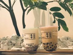 -我是酸奶君(壹方城店)