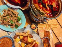 -宝葫芦西北茶食铺(万达店)