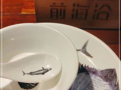 -前海沿·青岛菜(五四广场永旺店)