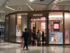 -爱马仕 HERMES(上海ifc商场店)