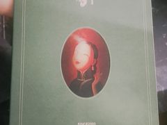 -蝶园·装修中(BFC外滩金融中心店)