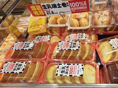 -味多美蛋糕(西安门店)