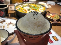 -山城外·非遗酸菜鱼(财富中心店)