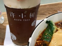 柠檬茶-许小树(国贸商城店)