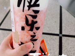 -LELECHA乐乐茶(美罗城店)