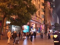 -宝大祥青少年儿童购物中心(南京东路店)