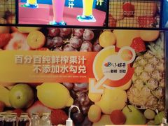 -小螺号海鲜·地道鲁菜(泉城广场店)