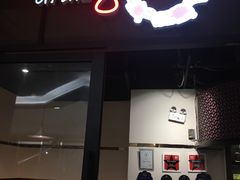 门面-克比叔叔印度餐厅Kebabs on the Grille(人民广场店)
