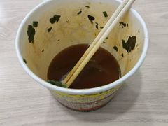 -石贝妮黑皮牛杂(台北路店)