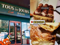 -贵友大厦(通州店)