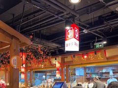 -鸽子窝(青塔店)