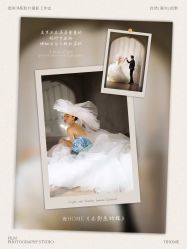 -壹HOME胶片摄影工作室