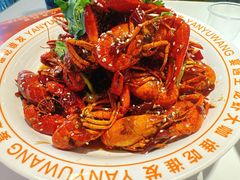 -王钵宴遇王龙虾烧烤旗舰店(中山北路店)