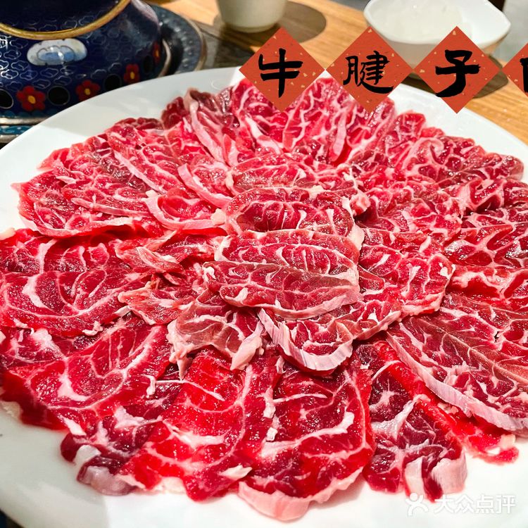 🔥北京探店|觉醒年代后遗症-吃涮羊肉！