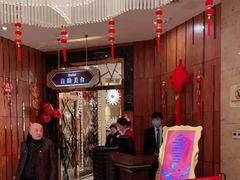 -芭菲盛宴·环球美食(锦城万达广场店)