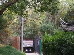-韩湘水博园