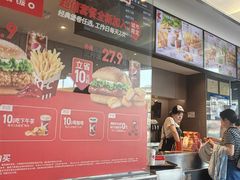 -肯德基(天津奥城店)