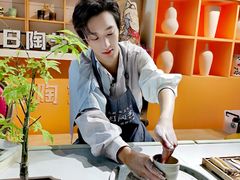 -袁亮今日陶艺(苹果社区总店)