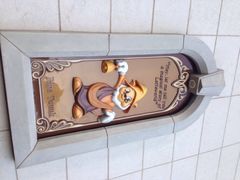 iphone_upload_pic-乐天超市(蚕室店)