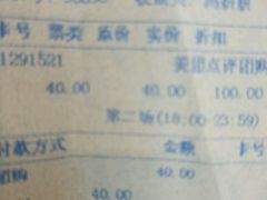 -全明星滑冰俱乐部(天津远洋店)
