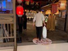 -南京大牌档(崇文门国瑞店)