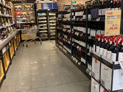 -blt精品超市(高德置地冬广场店)