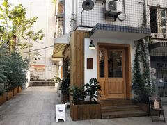 -懒鱼时光馆(沙坪坝店)