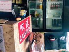 -世记咖啡(氹仔外卖店)