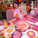 成都探店｜正宗的潮汕牛肉火锅我爱了！