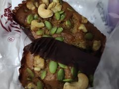 枣泥蛋糕-闻酥园(青羊区文殊坊店)