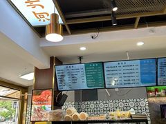 -河州春清真西北特色美食(虎踞路店)