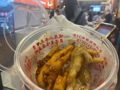 -嘉州九妹凤爪(乐山总店)