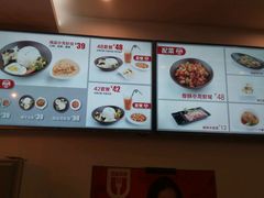 菜单-海盗虾饭·剥好的小龙虾饭(SOHO尚都店)