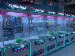 -利奥梦幻主题乐园(爱琴海购物公园店)