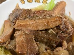 -百福麵家(新馬路店)
