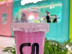 -gleeglee乐溢亦茶(合生汇店)