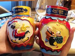 -苏州凯悦酒店·酒肆(华池街店)