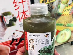 -喜茶(北京丰台银座和谐广场店)