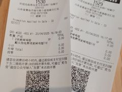 -麦当劳(金狮广场店)