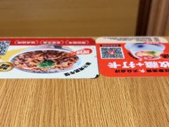 -町门烤肉拌饭专门店(哈西万达店)